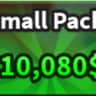 Small Pack — item image