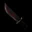 8bit — item image