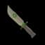 Eco — item image