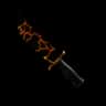 Magma (2017) — item image
