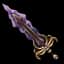 Nebula — item image