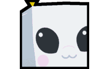 Huge Gecko — item image