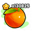 Orange — item image