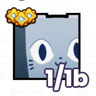 Huge Cat — item image