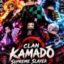 Kamado — item image