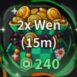 Wen — item image
