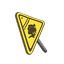 Street Sign — item image