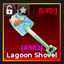 Lagoon Shovel — item image