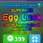 Super Egg Luck — item image