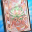 Bloom — item image