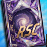Oracle — item image