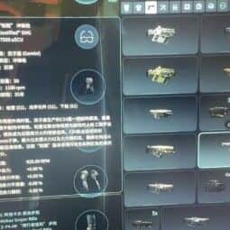 Gallant rifle — item image