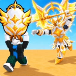 Luminous Egg — item image