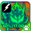 Social Dragon — item image