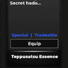 Teppusatsu Essence — item image