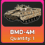 BMD-4M — item image