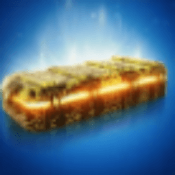 Elite Case — item image