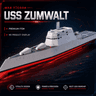 USS Zumwalt — item image