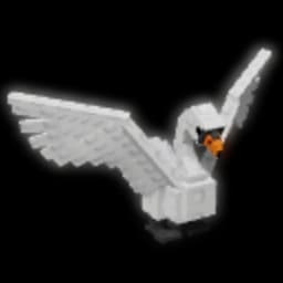 Swan — item image