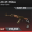 AK-47 | Midas — item image