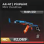 AK-47 | PinPoint — item image