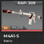 M4A1-S | Retro — item image