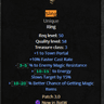 Sling — item image