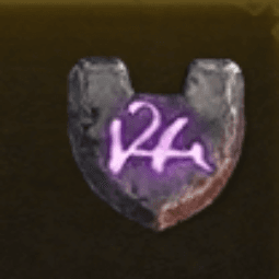Lac Rune — item image