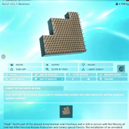 AESA — item image