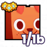 Huge Dog — item image