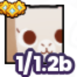 Huge Llama — item image