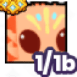 Huge Red Fluffy — item image