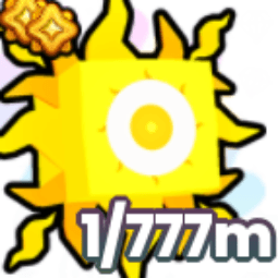 Sun Angelus — item image