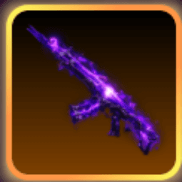Vortex AK — item image