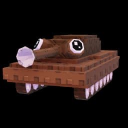 Cocotank — item image