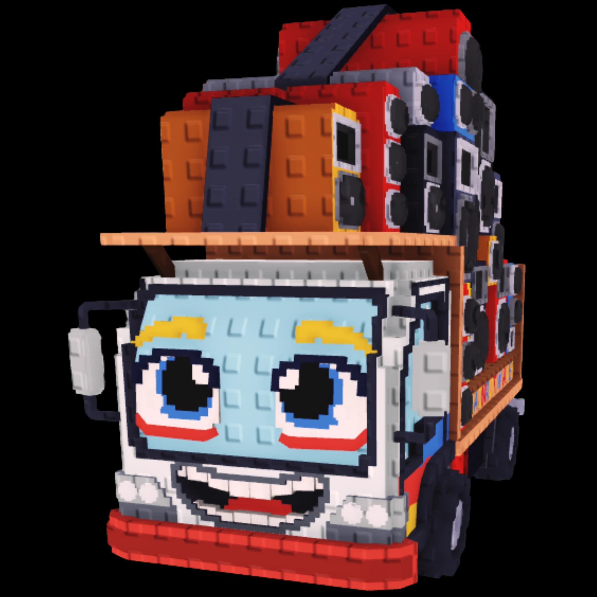 Horegini Boom — item image