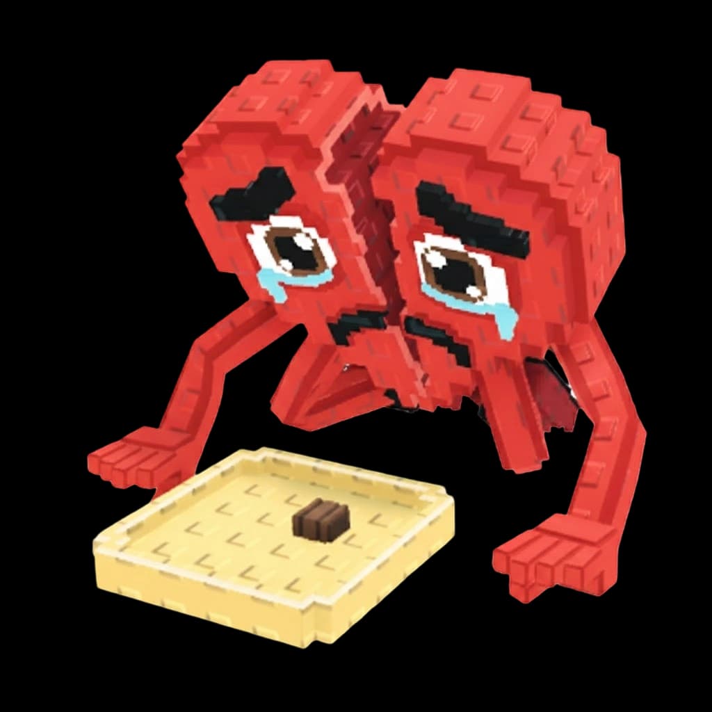 Noo My Heart — item image