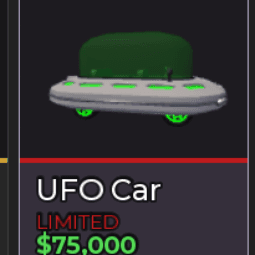 Armored Police Van — item image