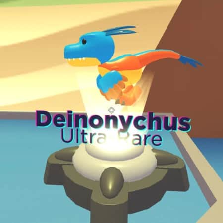 Deinonychus — item image