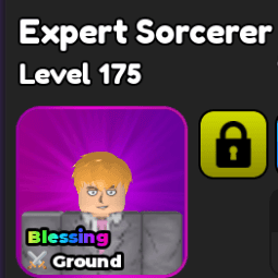 Normal Reigen — item image