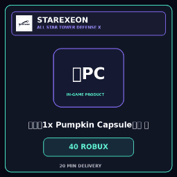 Pumpkin Capsule — item image