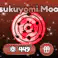 Tsukuyomi Moon Potion — item image