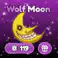 Wolf Moon Potion — item image