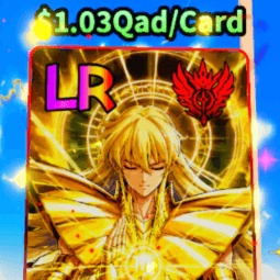 Addmin Golden Virgo — item image