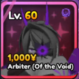 Arbiter (Of the Void) — item image