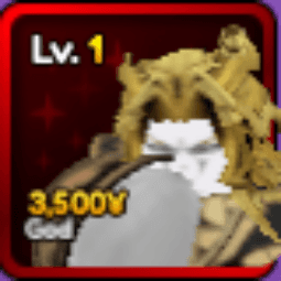 Dio (God) — item image