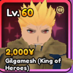 Gilgamesh (King of Heroes) — item image