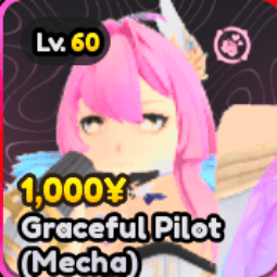 Graceful Pilot (Mecha, Aemeath) — item image