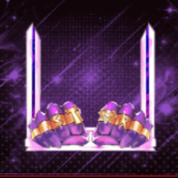Starbreaker Frame — item image
