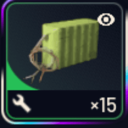 Battery — item image